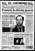 giornale/CUB0703042/1995/n. 26 del 3 luglio